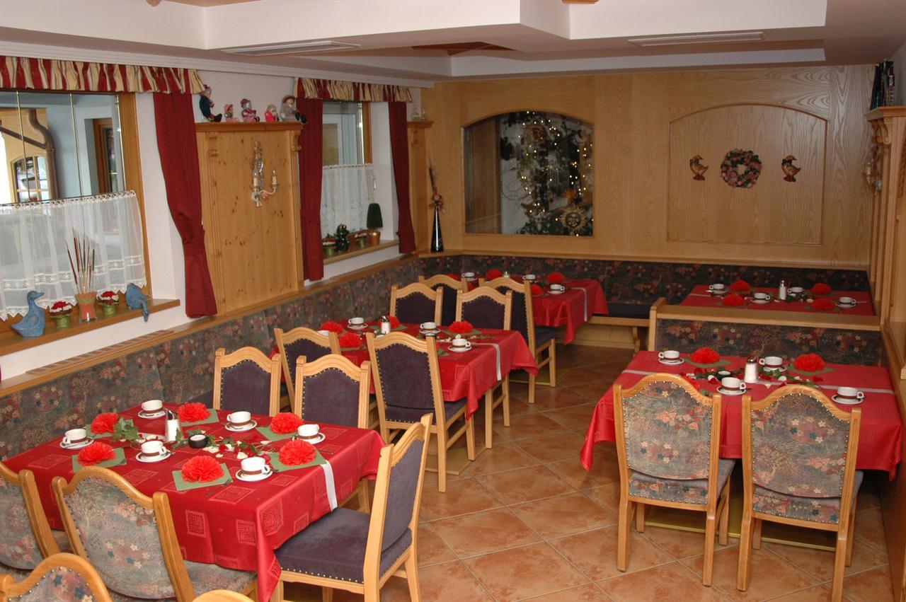 Hotel Hoerlgut Maria Alm am Steinernen Meer Exterior photo